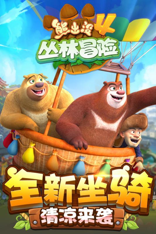 智慧问答网页——为什么汽车的轮子都是圆形的?网