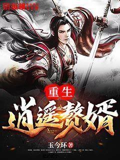 探秘二建可以做质量员吗,解答你心中的疑问!