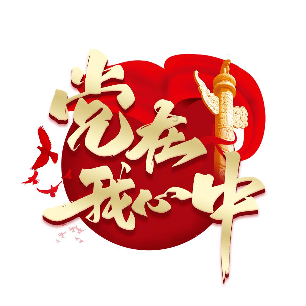 为什么别人没经过我同意就能直接加我微信？有设置同意才能添加好友